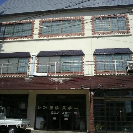 Lodge Ueno Ski Nozawaonsen Buitenkant foto